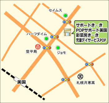 �T�|�[�g�����n�}