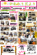 �Ђ܂�肾���