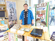 シンガポール