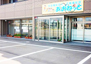 エコル正面