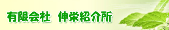 �L����Ё@�L�h�Љ