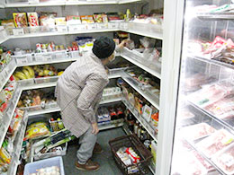 サービスの内容