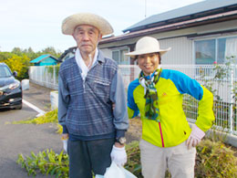 サービスの内容