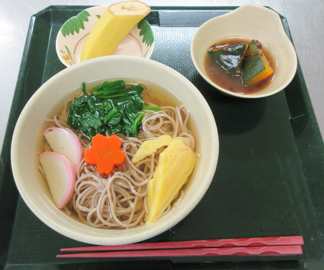行事