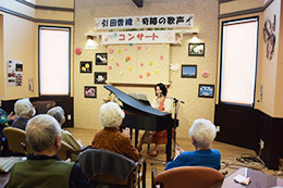 イベントの様子