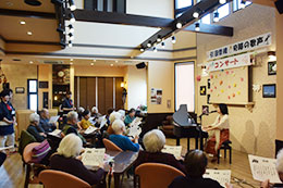 イベントの様子