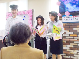 イベントの様子