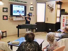 イベントの様子