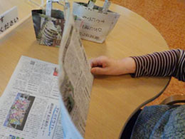 イベントの様子