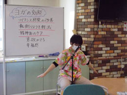 イベントの様子