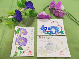 イベントの様子