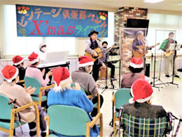 イベントの様子