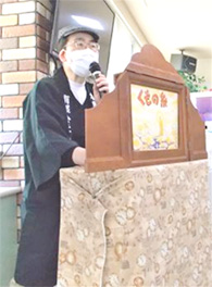 イベントの様子