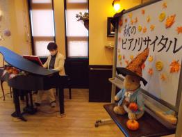 イベントの様子