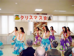 ウィング・クリスマス会 フラダンス