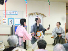 新春かくし芸!佐都野春一座