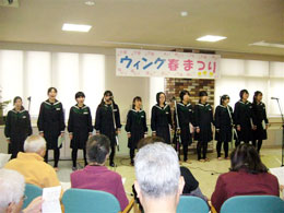 ウィング春祭り