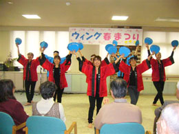 ウィング春祭り