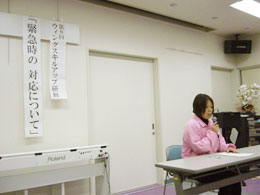 在宅酸素療法について