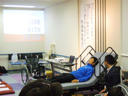 第2回スキルアップ研修会