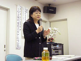 第3回スキルアップ研修会