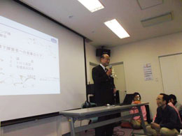 第2回スキルアップ研修会