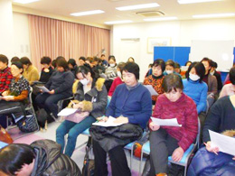 第2回スキルアップ研修会