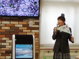 イベントの様子