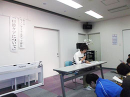 第2回スキルアップ研修会