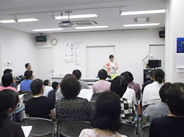 第4回スキルアップ研修会