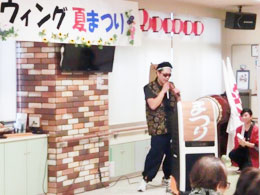 イベントの様子