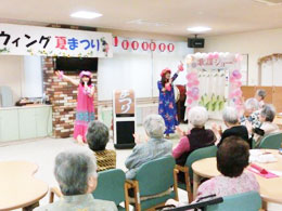 イベントの様子