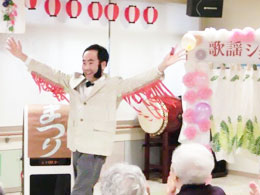 イベントの様子