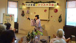 イベントの様子