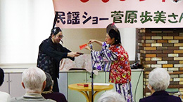 イベントの様子