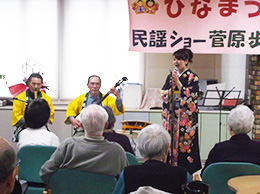 イベントの様子