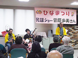 イベントの様子