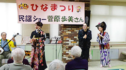 イベントの様子