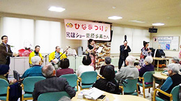 イベントの様子