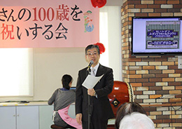 イベントの様子