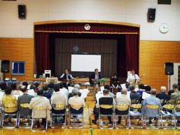 イベントの様子