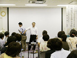 スキルアップ研修会