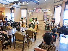 イベントの様子