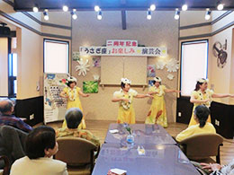 イベントの様子