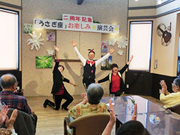 イベントの様子