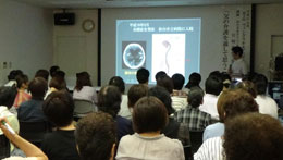 スキルアップ研修会