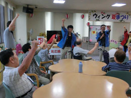 イベントの様子