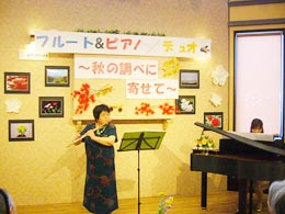 イベントの様子