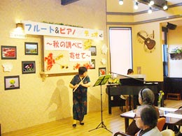 イベントの様子