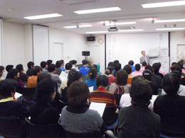 スキルアップ研修会